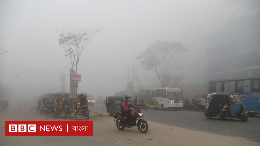 এত শীতের কারণ কী? কতদিন থাকবে শীতের তীব্রতা? এত শীতের কারণ কী? কতদিন থাকবে শীতের তীব্রতা?