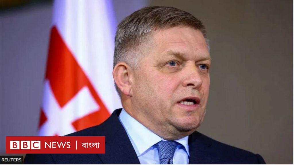 আততায়ীর গুলিতে গুরুতর আহত স্লোভাকিয়ার প্রধানমন্ত্রী