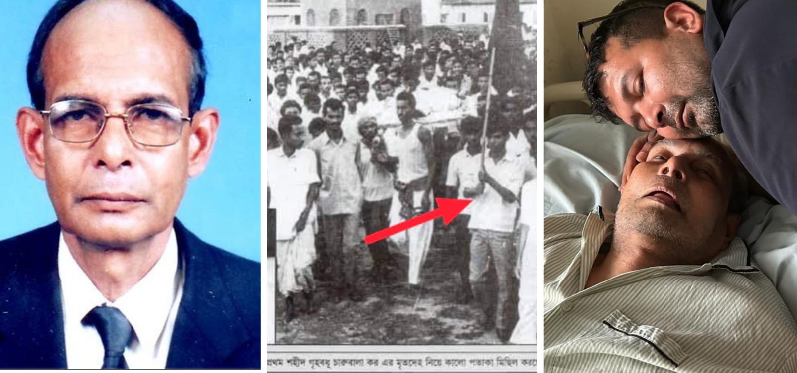 জীবনের শেষ লগ্নেও আজও আমার বাবা বুঁকবেঁধে আছেন কখন এই মামলা নিষ্পত্তি হবে