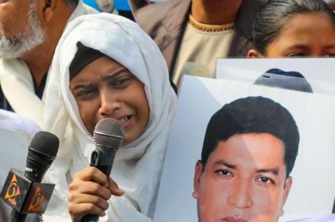 বিবিসি বাংলার লাইভ: বন্যায় প্রাণহানি ২৭ জনের, ২৪ জেলায় পুলিশ সুপার বদল, ইনু-মেনন রিমান্ডে বিবিসি বাংলার লাইভ: বন্যায় প্রাণহানি ২৭ জনের, ২৪ জেলায় পুলিশ সুপার বদল, ইনু-মেনন রিমান্ডে