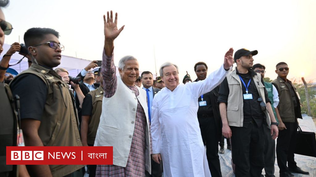 রোহিঙ্গাদের সঙ্গে গুতেরেস ও ইউনূসের দিনটা যেভাবে গেল