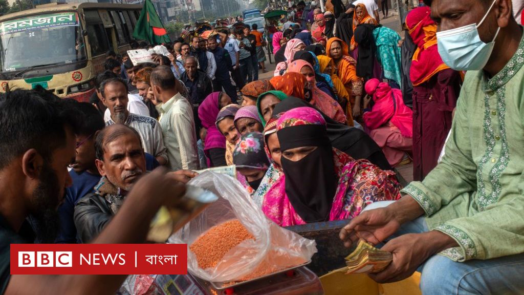 বাংলাদেশে দারিদ্র্যের হার বৃদ্ধির বিশ্বব্যাংকের আশঙ্কাকে কীভাবে দেখছেন অর্থনীতিবিদেরা বাংলাদেশে দারিদ্র্যের হার বৃদ্ধির বিশ্বব্যাংকের আশঙ্কাকে কীভাবে দেখছেন অর্থনীতিবিদেরা
