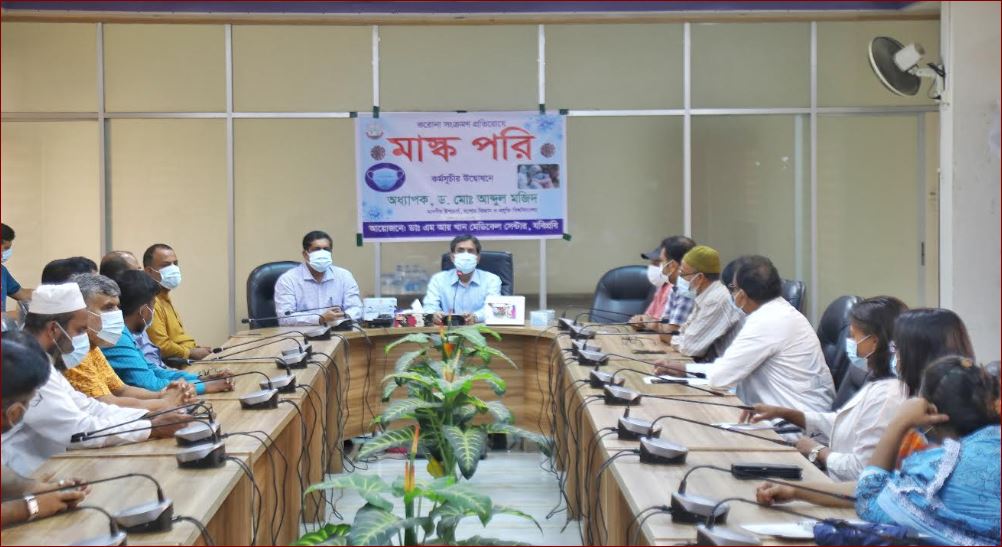 করোনা প্রতিরোধে যবিপ্রবিতে “মাস্ক পরি” কর্মসূচি; পরীক্ষা কার্যক্রমে প্রস্তুতির আশ্বাস উপাচার্যের