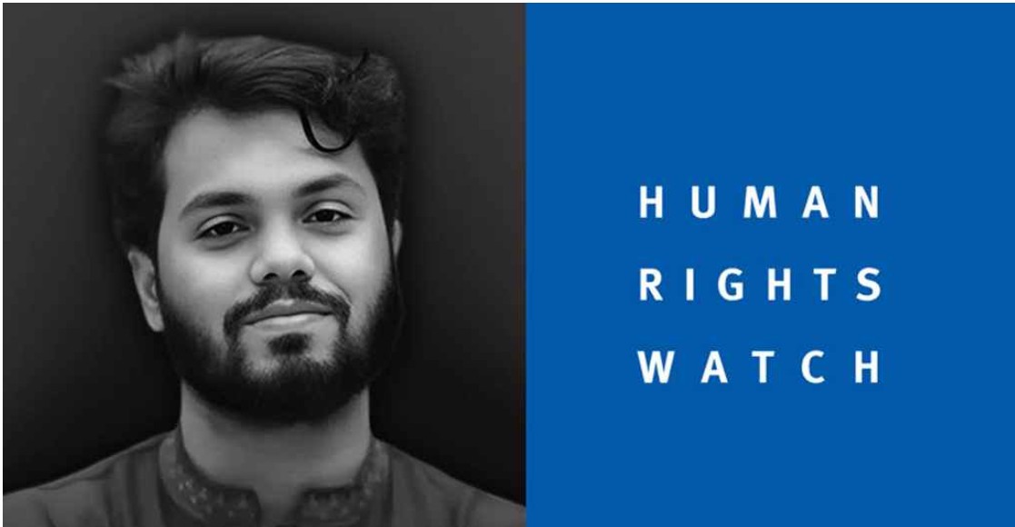 ওসমান হাদিকে নিয়ে হিউম্যান রাইটস ওয়াচের প্রতিক্রিয়া