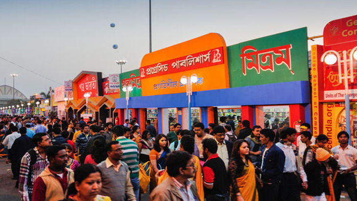 ৩ ফেব্রুয়ারি: ইতিহাসে আজকের এই দিনে