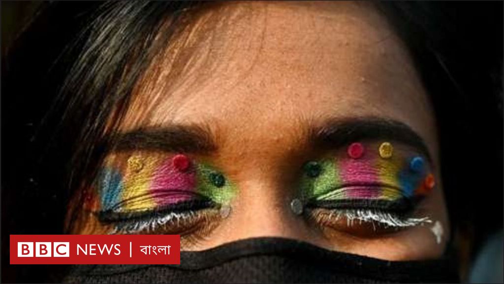 ভারত: সমকামী বিয়েকে বৈধতা দিল না সুপ্রিম কোর্ট
