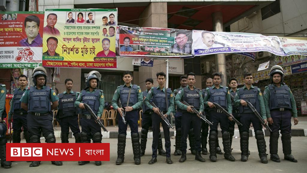 বিএনপি নেতা-কর্মীদের একের পর এক কারাদণ্ড- ‘স্বাভাবিক’ নাকি ‘অস্বাভাবিক’? বিএনপি নেতা-কর্মীদের একের পর এক কারাদণ্ড- ‘স্বাভাবিক’ নাকি ‘অস্বাভাবিক’?