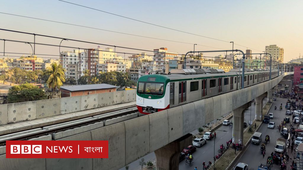 ঢাকার মেট্রোরেল সম্পর্কে ৭টি তথ্য ঢাকার মেট্রোরেল সম্পর্কে ৭টি তথ্য