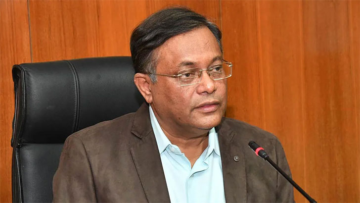 মানবাধিকার নিয়ে পরিস্থিতি ঘোলাটে করার চক্রান্ত হচ্ছে: তথ্যমন্ত্রী মানবাধিকার নিয়ে পরিস্থিতি ঘোলাটে করার চক্রান্ত হচ্ছে: তথ্যমন্ত্রী