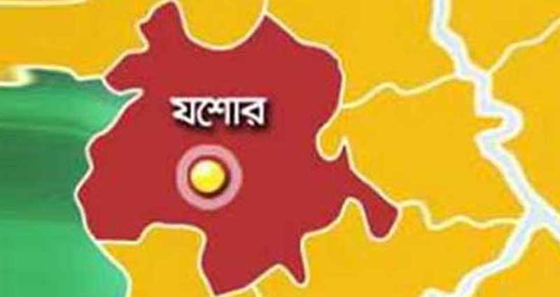 যশোরে জেল হত্যা দিবস উপলক্ষে আ.লীগের আলোচনা সভা