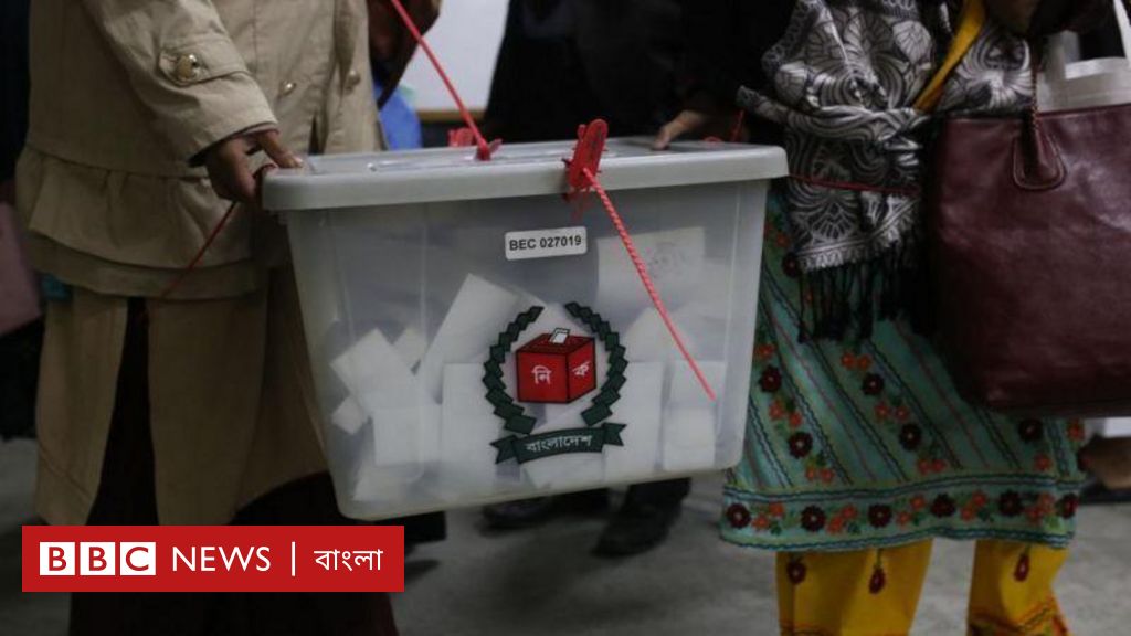 সংসদ নির্বাচন ২০২৪: এক শতাংশ ভোটারের সমর্থনের নিয়ম নিয়ে বিপাকে স্বতন্ত্র প্রার্থীরা