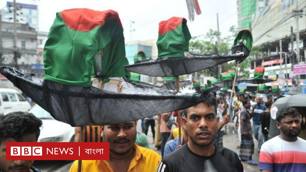 সংসদ নির্বাচন ২০১৪: আসন ভাগাভাগি নিয়ে শরীকদের অপেক্ষায় রাখল আওয়ামী লীগ সংসদ নির্বাচন ২০১৪: আসন ভাগাভাগি নিয়ে শরীকদের অপেক্ষায় রাখল আওয়ামী লীগ