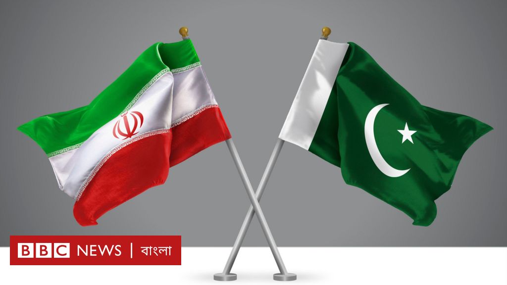 ইরান ও পাকিস্তানের পাল্টাপাল্টি হামলা কি যুদ্ধে মোড় নেবে? ইরান ও পাকিস্তানের পাল্টাপাল্টি হামলা কি যুদ্ধে মোড় নেবে?