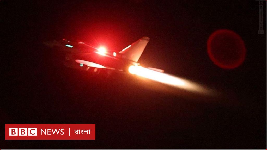 ইয়েমেনে হুথিদের লক্ষ্য করে আমেরিকা ও ব্রিটেনের বিমান হামলা