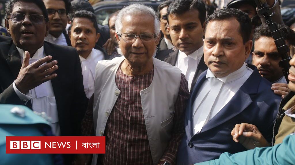 মুহাম্মদ ইউনূসের বিরুদ্ধে রায় ঘোষণার সময় আদালতে যা যা ঘটেছে