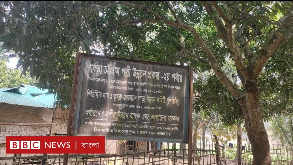 মিয়ানমারের সংঘর্ষে টেকনাফ-তুমব্রু সীমান্তে সতর্কতা, ঢাকায় রোহিঙ্গা ফেরাতে আলোচনা