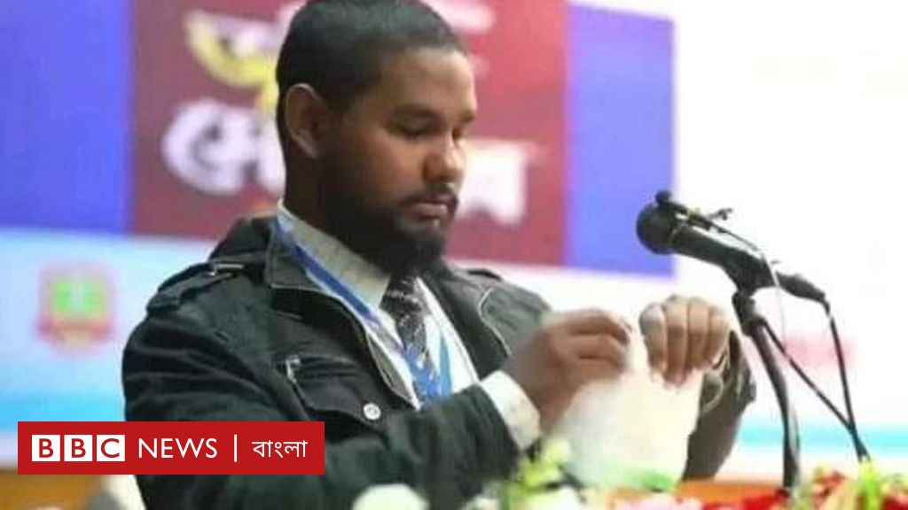 ব্র্যাক বিশ্ববিদ্যালয়ের শিক্ষক আসিফ মাহতাব উৎসের সমকামিতা ও ট্রান্সজেন্ডার বিষয়ক বক্তব্য নিয়ে বিতর্ক, যা জানা যাচ্ছে ব্র্যাক বিশ্ববিদ্যালয়ের শিক্ষক আসিফ মাহতাব উৎসের সমকামিতা ও ট্রান্সজেন্ডার বিষয়ক বক্তব্য নিয়ে বিতর্ক, যা জানা যাচ্ছে