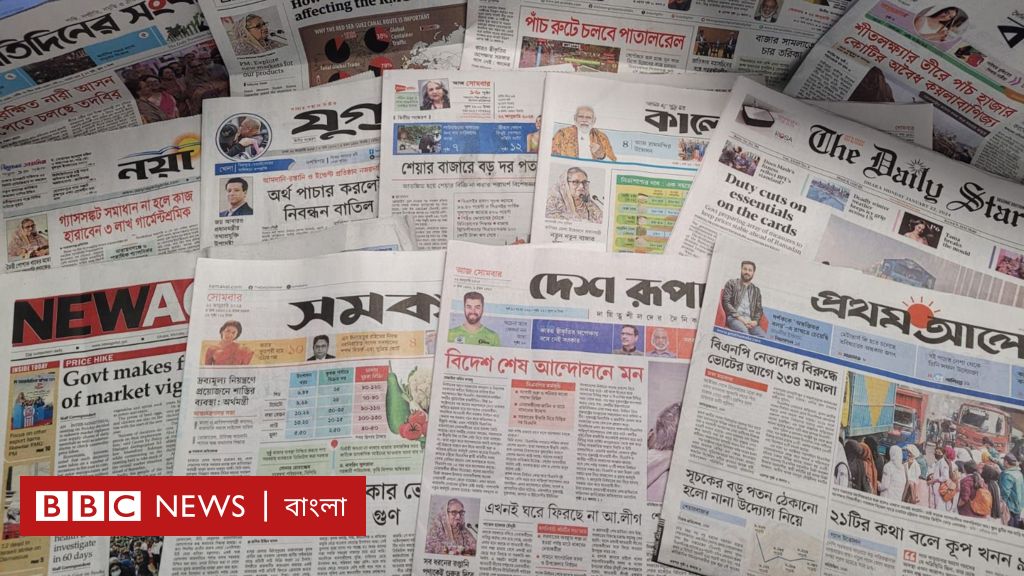 পত্রিকা (২২শে জানুয়ারি ২০২৪): ‘বিদেশ শেষ আন্দোলনে মন’