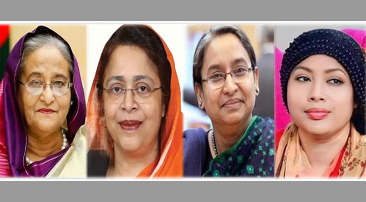 প্রধানমন্ত্রী ও তিন নারী যেসব মন্ত্রণালয়ের দায়িত্বে