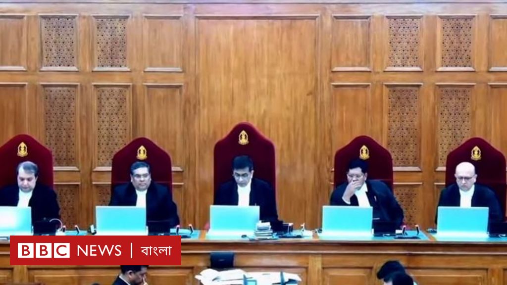ভারতে রাজনৈতিক দলকে বেনামে টাকা দেয়ার নির্বাচনী বন্ড অসাংবিধানিক রায় দিল সুপ্রিম কোর্ট