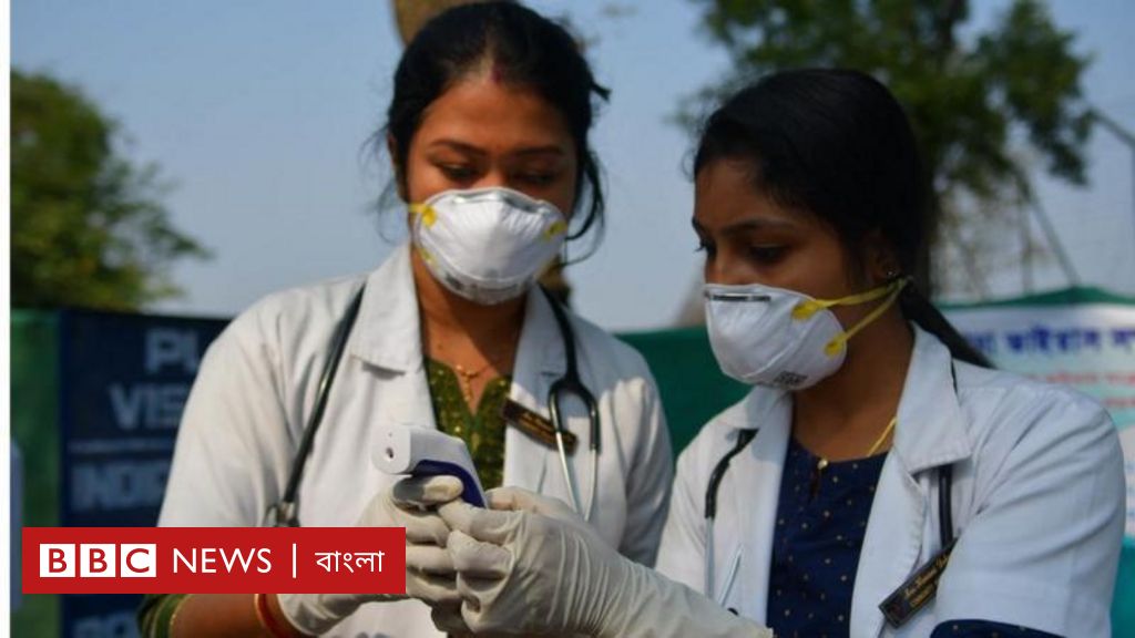 বেসরকারি মেডিকেল কলেজে ভর্তির আগে যেসব বিষয় খেয়াল রাখা জরুরি