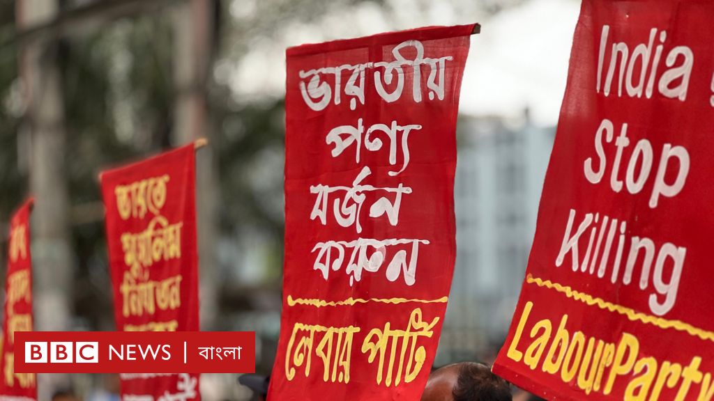বাংলাদেশে নতুন রূপে ভারত বিরোধী রাজনীতি