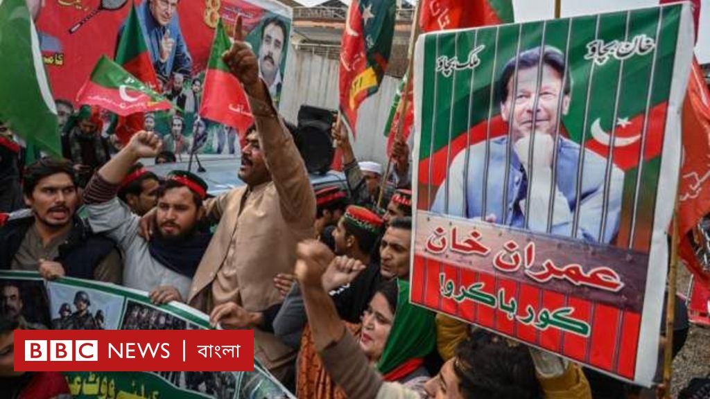 পাকিস্তানের নির্বাচনে ইমরান-নওয়াজ-বিলাওয়াল হাড্ডাহাড্ডি লড়াই