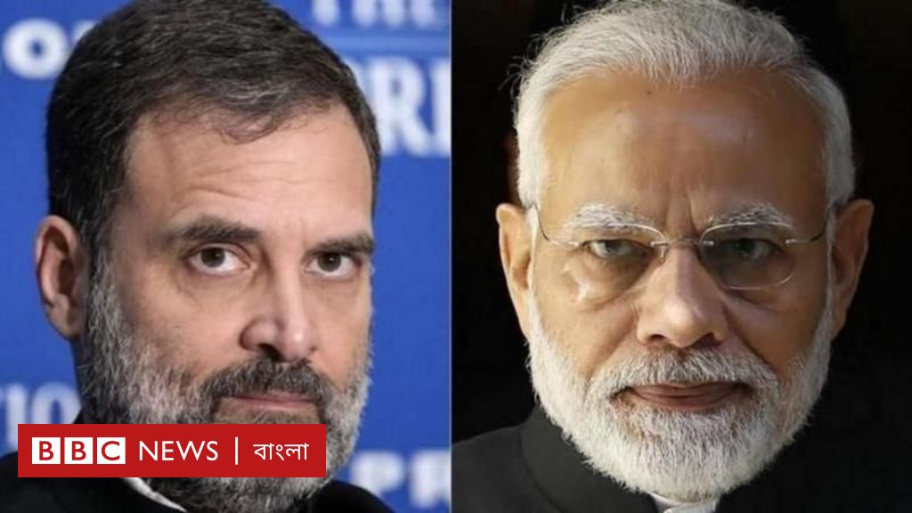 ভারতের লোকসভা নির্বাচন : বাংলাদেশের কাছেও গুরুত্বপূর্ণ যে সব কারণে ভারতের লোকসভা নির্বাচন : বাংলাদেশের কাছেও গুরুত্বপূর্ণ যে সব কারণে