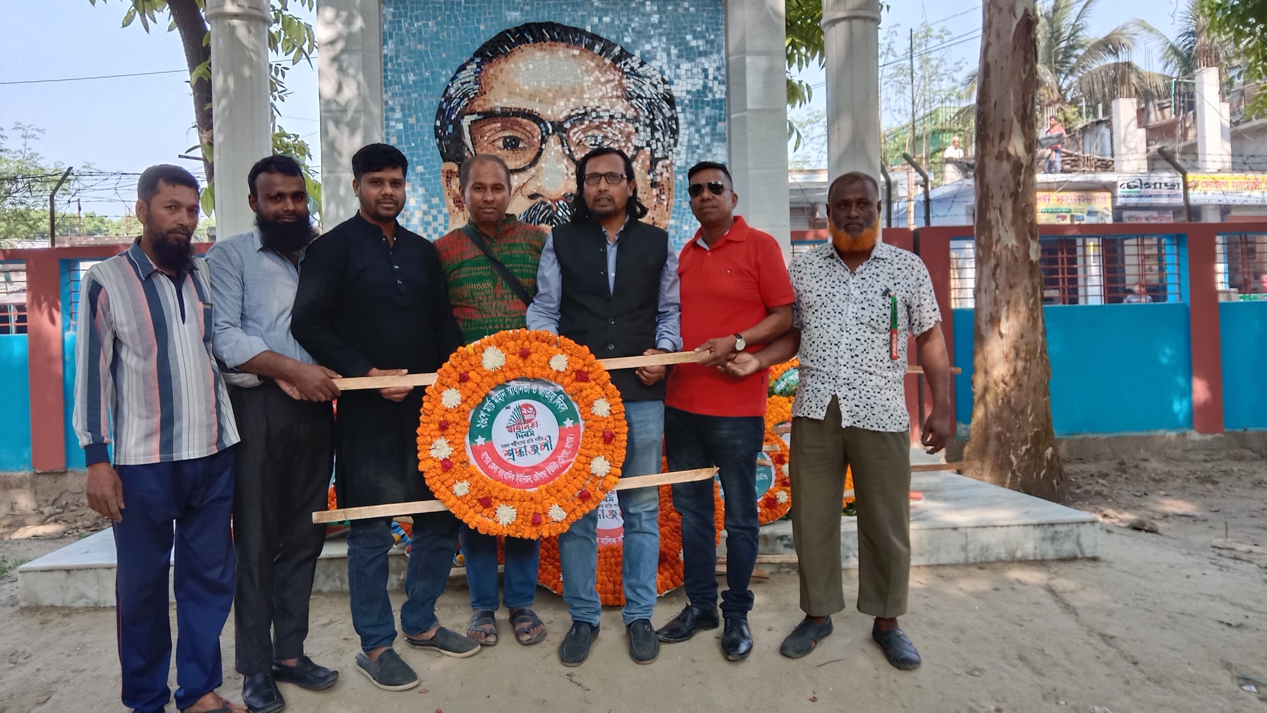 চৌগাছায় যথাযোগ্য মর্যাদায় মহান স্বাধীনতা দিবস উদযাপন