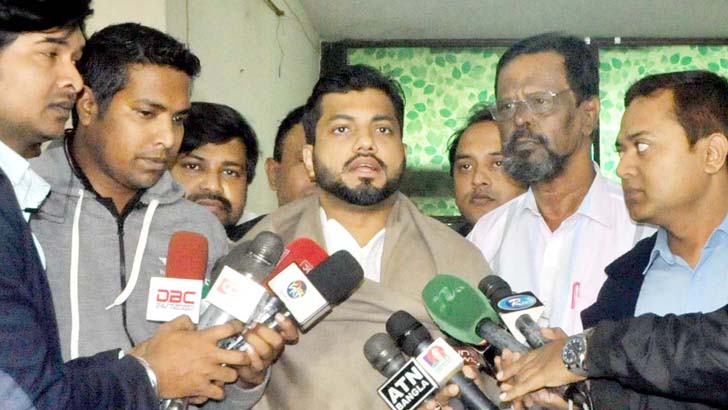 মুক্তিযুদ্ধের চেতনার লেবাসধারী আ.লীগই গণতন্ত্র হত্যাকারী: ইশরাক
