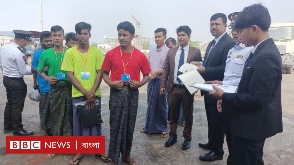 মিয়ানমারের নৌ বাহিনীর জাহাজে ফেরত আসা বাংলাদেশিরা কারা?