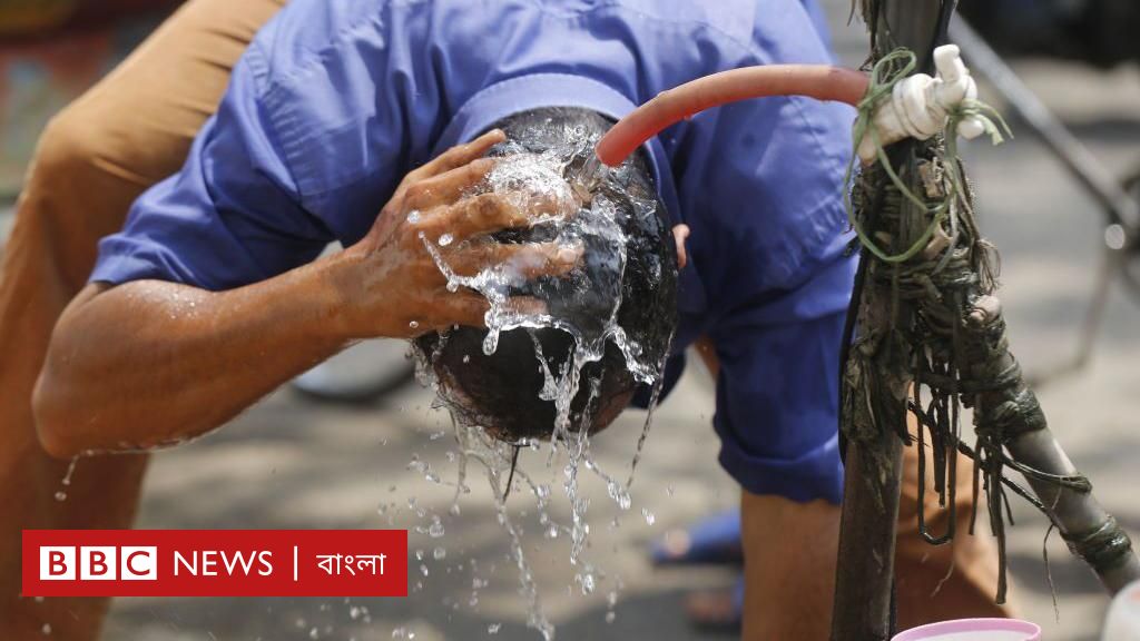 তাপমাত্রা নিয়ন্ত্রণের আসলে কোন উপায় কি আছে?