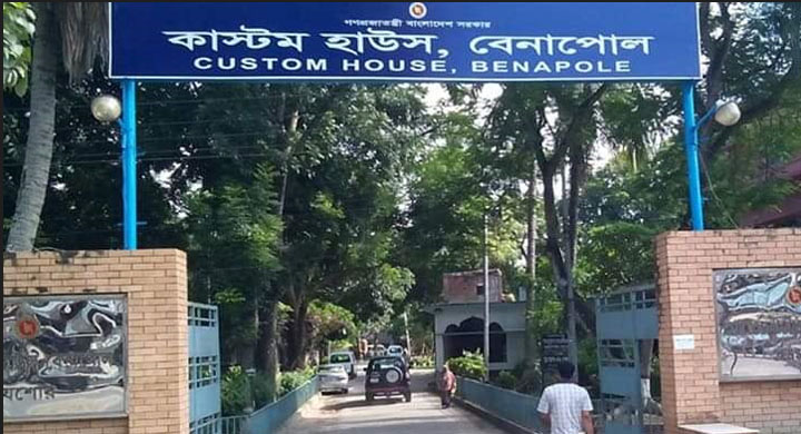 ৫ দিন পর বেনাপোল স্থল বন্দরে কর্মব্যস্ততা ফিরেছে ৫ দিন পর বেনাপোল স্থল বন্দরে কর্মব্যস্ততা ফিরেছে