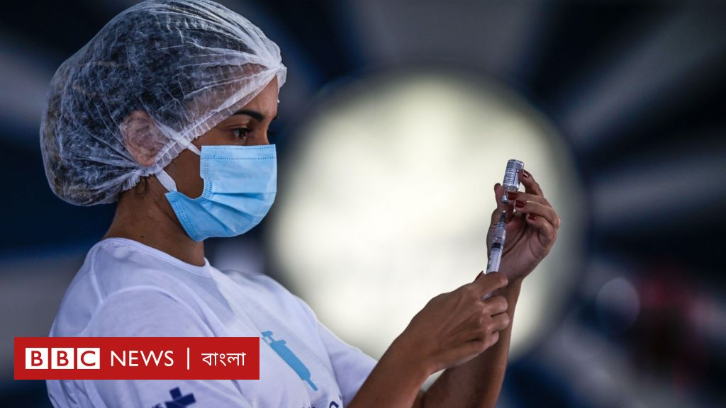 কোভিড ভ্যাকসিন: মস্তিষ্কে ক্ষতির অভিযোগ, মামলা জয়ে এগিয়ে গেল ভুক্তভোগী