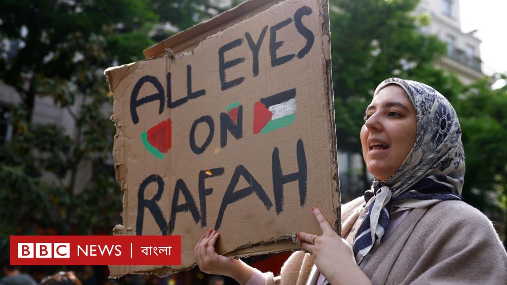 ‘অল আয়েস অন রাফাহ’: বিশ্বজুড়ে যা প্রায় ৫০ মিলিয়ন মানুষ শেয়ার করছে