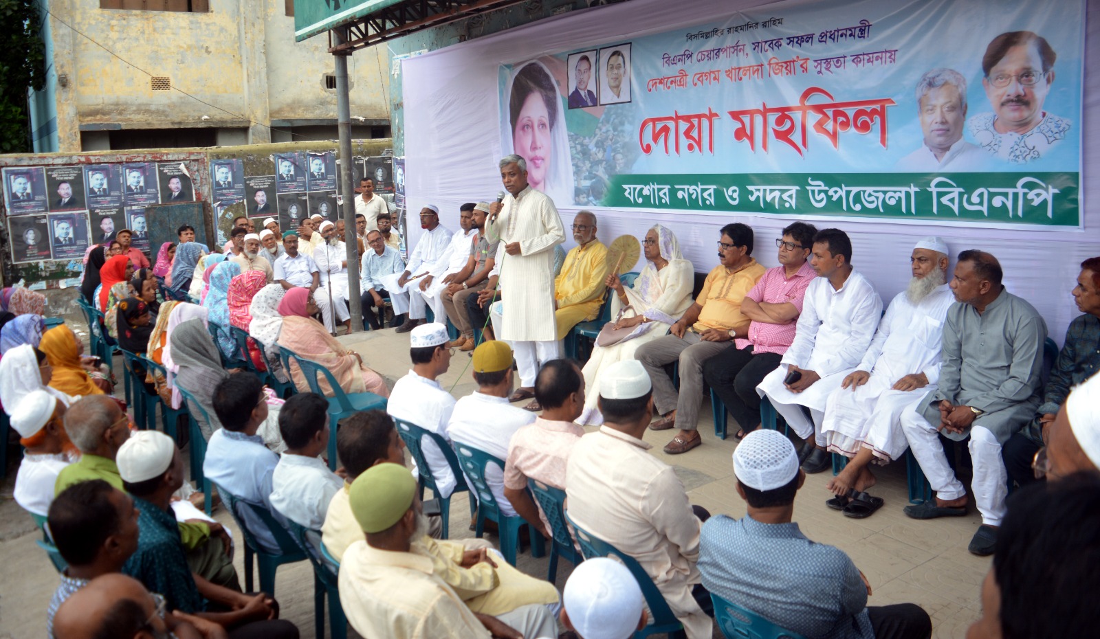 বেগম খালেদা জিয়ার সুস্থতা কামনায় যশোর নগর ও সদর উপজেলা বিএনপি আয়োজিত দোয়া মাহফিল