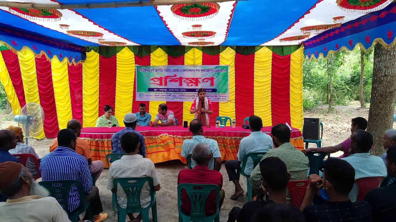 যশোরে কৃষি যান্ত্রিকীকরণের লক্ষ্যে দুইদিন ব্যাপী কৃষক,যন্ত্রচালক ও মেকানিক প্রশিক্ষণ অনুষ্ঠিত যশোরে কৃষি যান্ত্রিকীকরণের লক্ষ্যে দুইদিন ব্যাপী কৃষক,যন্ত্রচালক ও মেকানিক প্রশিক্ষণ অনুষ্ঠিত