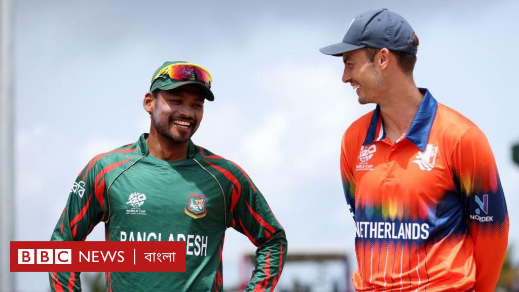 টি-টোয়েন্টি বিশ্বকাপ ২০২৪: নেদারল্যান্ডসের বিপক্ষে বাংলাদেশের জয়ের তিনটি ‘টার্নিং পয়েন্ট’