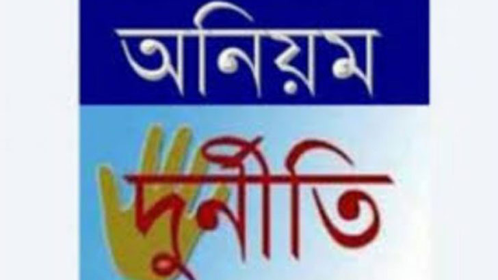 মণিরামপুরে সরকারি ধান চাল সংগ্রহে উপজেলা খাদ্য কর্মকর্তার পোয়া বারো!
