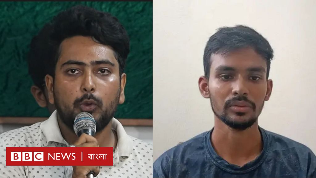 কোটা আন্দোলনের আসিফ, নাহিদ ও বাকেরকে ‘নিরাপত্তার কারণে’ নিয়ে গেছে ডিবি কোটা আন্দোলনের আসিফ, নাহিদ ও বাকেরকে ‘নিরাপত্তার কারণে’ নিয়ে গেছে ডিবি