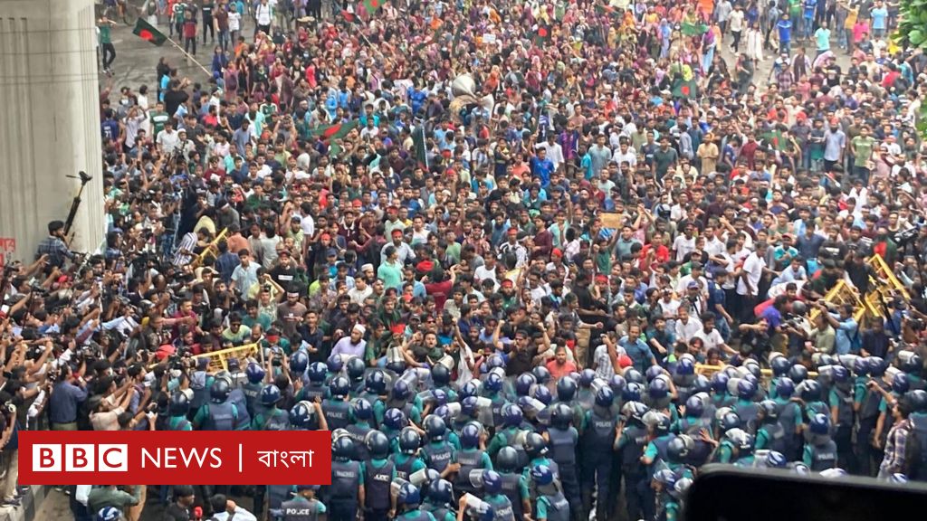 কোটা আন্দোলন: শাহবাগে ব্যারিকেড ভেঙে শিক্ষার্থীদের ‘বাংলা ব্লকেড’, কুমিল্লায় ধাওয়া-পাল্টা ধাওয়া কোটা আন্দোলন: শাহবাগে ব্যারিকেড ভেঙে শিক্ষার্থীদের ‘বাংলা ব্লকেড’, কুমিল্লায় ধাওয়া-পাল্টা ধাওয়া