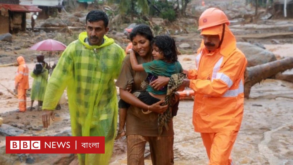 কেরালায় ভূমিধস: নিহত অন্তত ৯৩ জন, এখনও আটকে বহু মানুষ