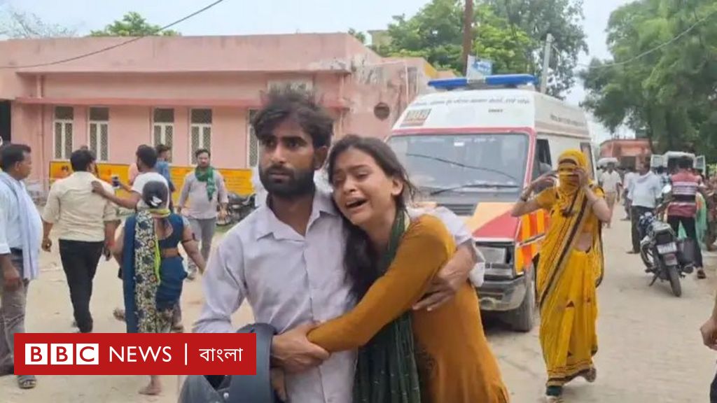 ভারত : ভারতে ধর্মীয় উৎসবে পদদলিত হয়ে অন্তত ১১৬ জনের মৃত্যু
