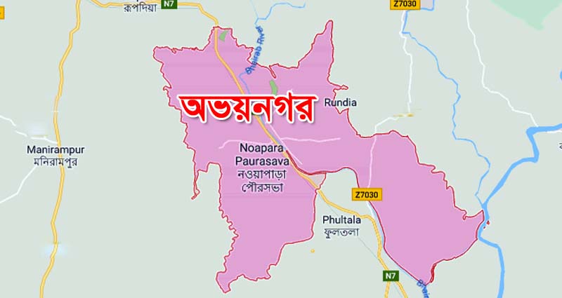 অভয়নগর মশিয়াহাটী বাজারে অবৈধস্থাপনা উচ্ছেদ করে চান্দি নির্মাণের দাবি