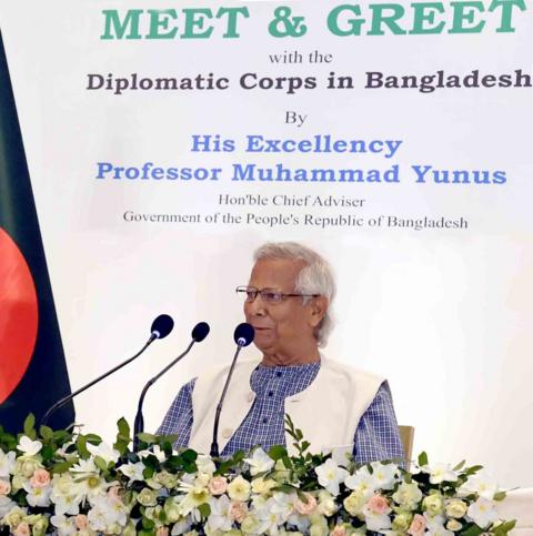 বিদ্যুত ও জ্বালানির দাম বাড়াতে চায় না সরকার, ব্যাংক কমিশন গঠনের সিদ্ধান্ত বিদ্যুত ও জ্বালানির দাম বাড়াতে চায় না সরকার, ব্যাংক কমিশন গঠনের সিদ্ধান্ত
