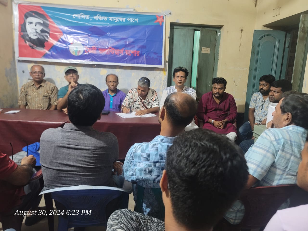 টাউন হলে বানভাসীদের সহায়তায় মৈত্রী ভলান্টিয়ার্সের কনসার্ট শনিবার
