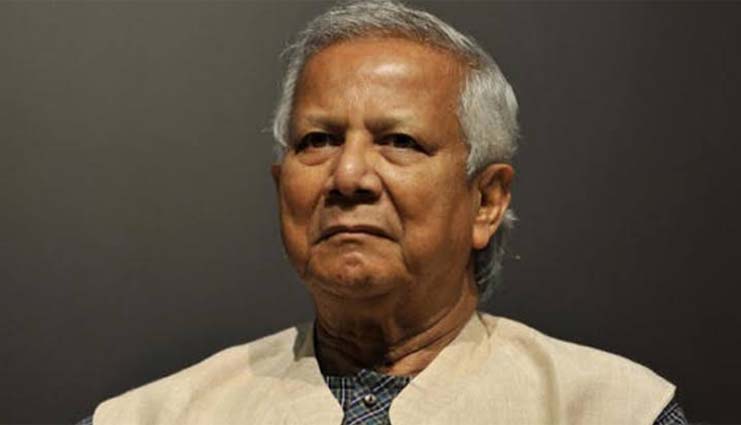 সহিংসতা আমাদের সবার শত্রু, শান্ত থাকুন: ড. ইউনূস