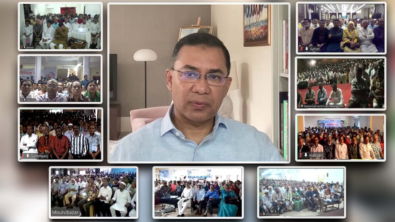 জনগণই ঠিক করবে আগামীতে কারা সরকার গঠন করবে : তারেক রহমান জনগণই ঠিক করবে আগামীতে কারা সরকার গঠন করবে : তারেক রহমান
