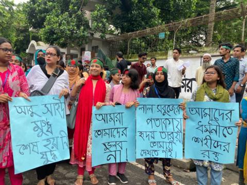 ছাত্রদের জাতীয় নাগরিক কমিটি ঘোষণা, সংবিধান সংশোধন নিয়ে আলোচনা হচ্ছে