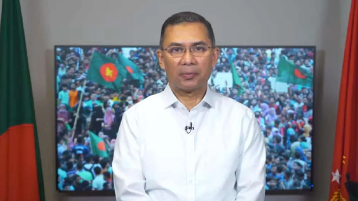 বিএনপির প্রতি জনগণের আস্থার জায়গা বিনষ্ট হতে দেওয়া হবে না: তারেক রহমান বিএনপির প্রতি জনগণের আস্থার জায়গা বিনষ্ট হতে দেওয়া হবে না: তারেক রহমান